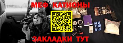кокс Бугуруслан