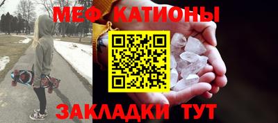 кокс Бугуруслан