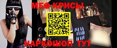 кокс Бугуруслан