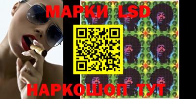 кокс Бугуруслан