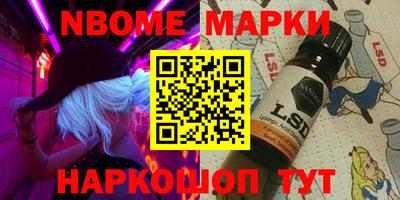 кокс Бугуруслан