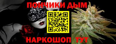 кокс Бугуруслан