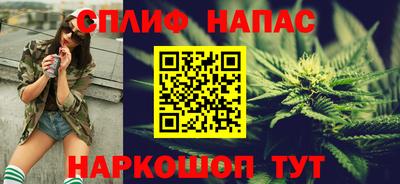 мдпв Бузулук