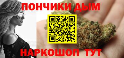 кокс Бугуруслан