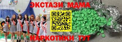 кокс Бугуруслан