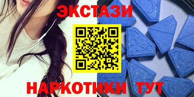 крисы Будённовск