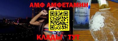 кокс Бугуруслан