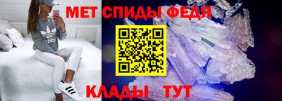 мдпв Бузулук
