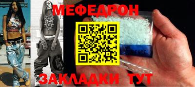 мдпв Бузулук