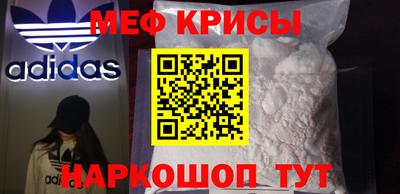 кокс Бугуруслан